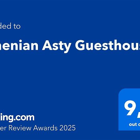 Athenian Asty Guesthouse エクステリア 写真